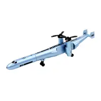 Pix funny colecția Aviație avion bleu