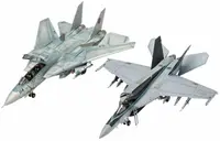Model asamblat Revell Contemporan : Avioane - Set de luptători Top Gun, 2 buc