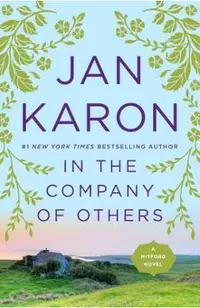 In the Company of Others