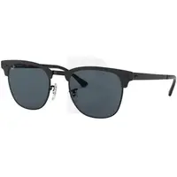 Ochelari de soare Ray-Ban Ray-Ban Clubmaster Metal RB3716 186/R5 51