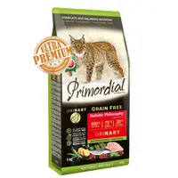 Primordial Grain-Free Holistic Cat Adult Urinary Curcan si Hering, 400 gr