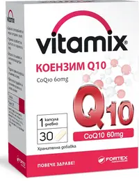 Vitamix Coenzima Q10, 60 mg, 30 capsule, Fortex