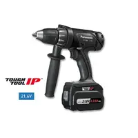 Masina de Insurubat si Gaurit Panasonic 14,4v 4.2a «cuplu Driver Mode: 9/26nm, Impact Mode: 150nm»