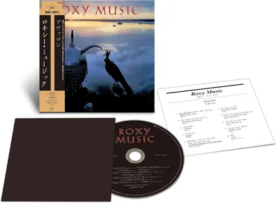 Avalon (SHM-CD, Paper Sleeve)