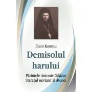Demisolul harului