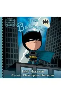 I Am Batman