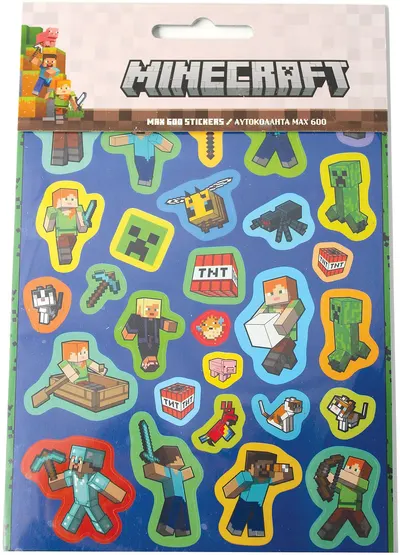 Autocolante GIM Minecraft - 600 buc.