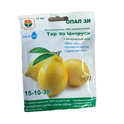 Ingrasamant pentru citrice 20 gr, OpalZi Bulgaria - Default Title