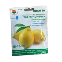 Ingrasamant pentru citrice 20 gr, OpalZi Bulgaria - Default Title