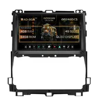 Navigatie Toyota Prado J120 (2002-2010), Android, A-Octacore 4GB RAM + 64GB ROM, 9 Inch - AD-BGA9004+AD-BGRKIT084