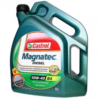 Ulei motor Castrol Magnatec Diesel B4, 10W40, 5L