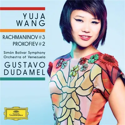 Rachmaninov: Piano Concerto No. 3 / Prokofiev: Piano Concerto No. 2