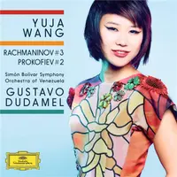 Rachmaninov: Piano Concerto No. 3 / Prokofiev: Piano Concerto No. 2