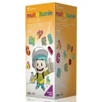 Sirop multivitamine copii cu inulina (prebiotic copii) susține digestia sănătoasă și energia la copii și adolescenți, 225ML Yasenka