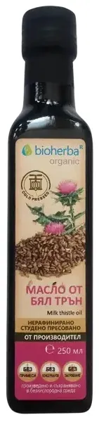 Ulei de armurariu, 250 ml, Bioherba