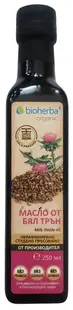 Ulei de armurariu, 250 ml, Bioherba