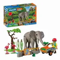 Playmobil - Promo Pack Ingrijitor zoo cu elefant