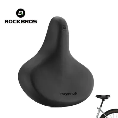 Șa de bicicletă lată, care absoarbe șocurile ROCKBROS