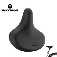 Șa de bicicletă lată, care absoarbe șocurile ROCKBROS