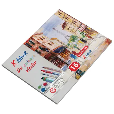 Bloc de desen A4, 15file, 300g/mp, X.Block Herliz