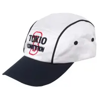 Sapca pentru copii Chicco Bokio, tip baseball, crem, 04497