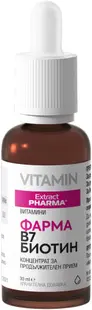 Pharma B7 Biotin, 30 ml, Extract Pharma