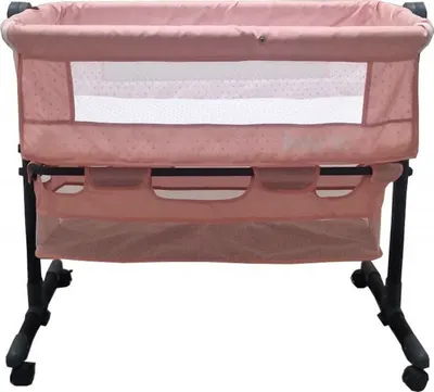 Patut transformabil in balansoar Baby Care Co-Sleeper Roz Cu plasa insecte si cosulet depozitare, 4 roti cu frana, Dimensiuni 85X95X50 cm, Saltea inclusa, Cadru aluminiu