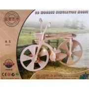 Puzzle lemn 3D