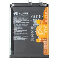 Acumulator Huawei nova 14 Pro, HB506488EXW-11A, Service Pack 02357EWA