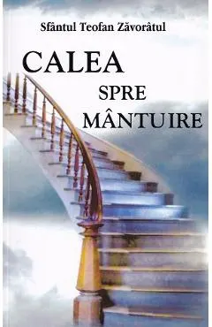 Calea spre mantuire