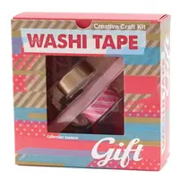 Washi Tape Gift: Creative Craft Kit
