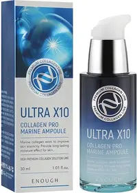 Enough Premium Fiolă facială Ultra X10 Collagen Pro, 30 ml