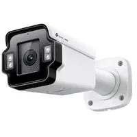 TP-LINK 4MP Outdoor IR Network Camera INSIGHT S345ZI
