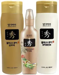 Doori Set Elixir de aur - Șampon, Balsam și Ser, 2 x 200 + 145 ml