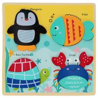 Puzzle din lemn Bam Bam - Lumea apei