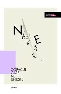 Copacul care ne uneste