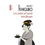 Un artist al lumii trecatoare