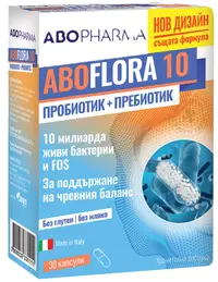 Flora 10 Probiotic cu prebiotic pentru o floră intestinală sănătoasă și imunitate, 30 capsule, Abo Pharma