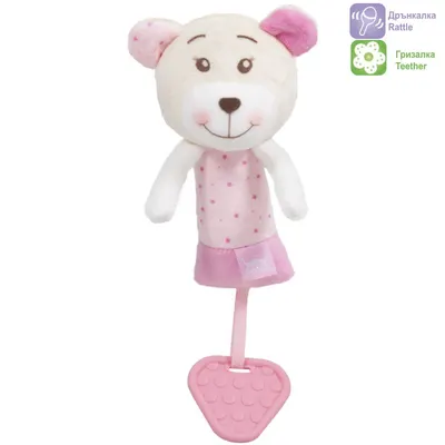 Amek Toys Jucărie pentru bebeluși cu urs roz