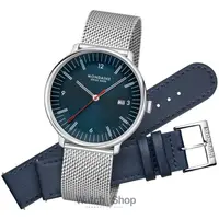Ceas Mondaine Mondaine MLE.41240.LQV.SET Mens Watch Doppio 41mm 5ATM