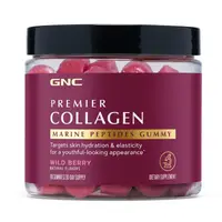Premier Collagen Marine Peptides Gummy, GNC | 90 buc