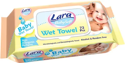 Șervețele umede cu capac Lara Baby Soft - 72 buc, galben