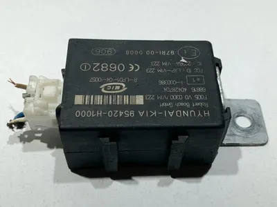 Imobilizator 95420-H1000 Kia Sportage (2004-2010)