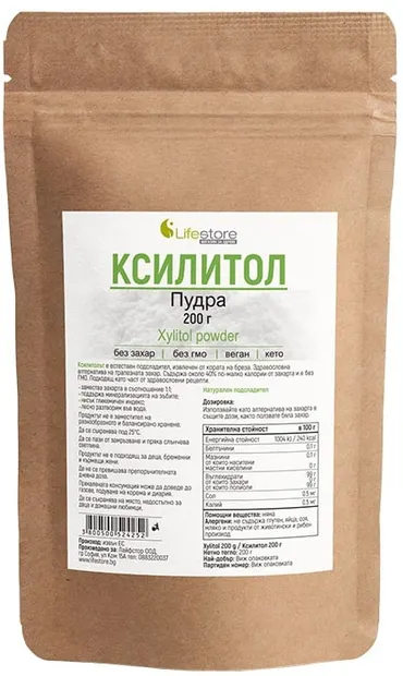 Xilitol, 200 g, Lifestore