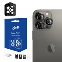 Folie de protectie Camera Spate 3MK Protection Pro pentru Apple iPhone 14 Pro Max / 14 Pro, Sticla Securizata, Gri