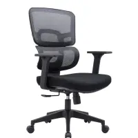 Scaun de birou ergonomic Alvero cu spatar din mesh si reglaje multiple - dimensiuni W720*D640*H1060-1155 mm