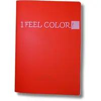 Set 3 x Caiet A5 Matematica, 60 File, 70 g, I Feel Color
