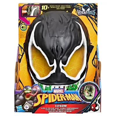 Masca cu functii, Marvel, Spider-Man, Glow in the dark, Venom, G1828