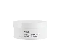 Crema hidratanta pentru picioare, 50ml, Sabio