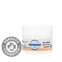 Crema nutritiva de fata pentru piele uscata 0 luni+, 50ml, Sanosan